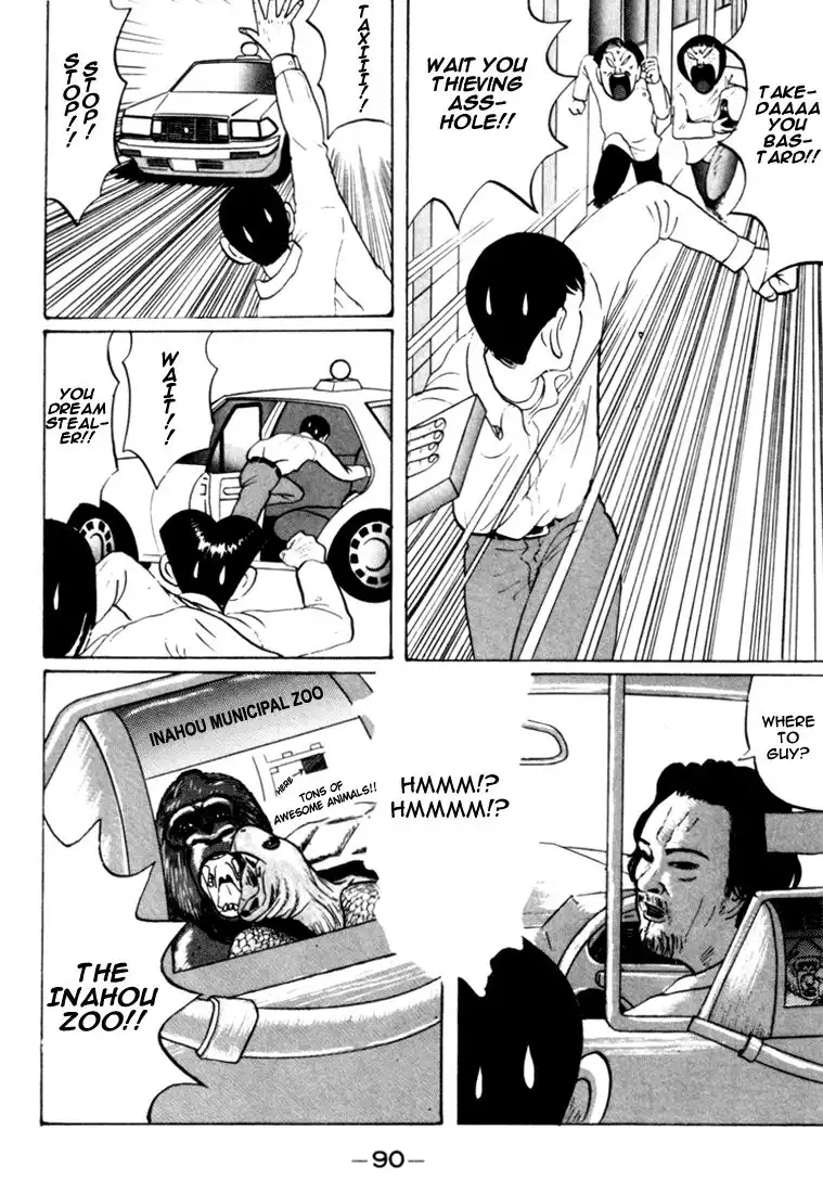 Ping Pong Club Chapter 29 15